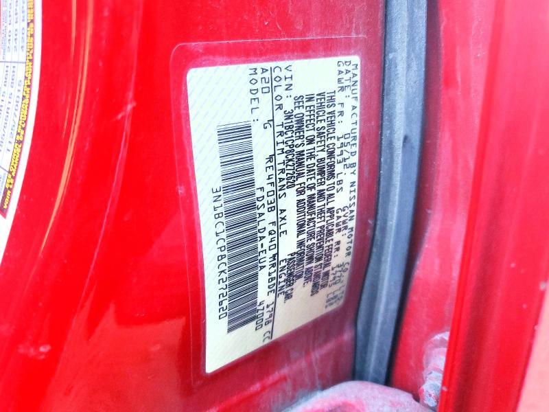 2012 Nissan Versa s