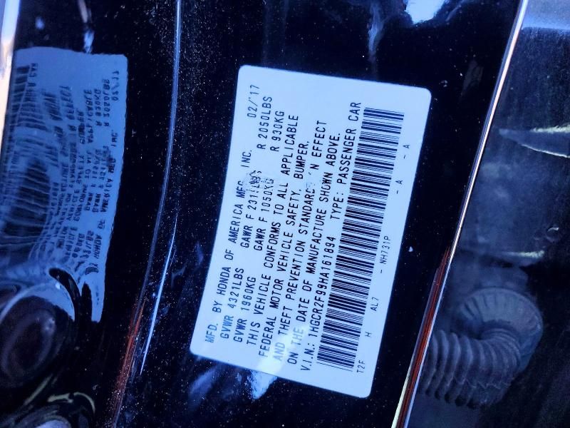 2017 Honda Accord exl