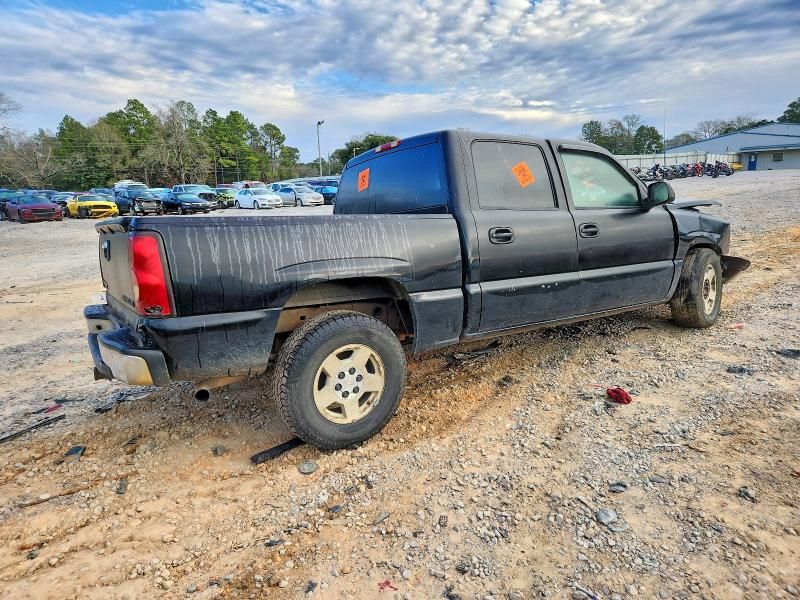 2005 Chevrolet Silverado C1500