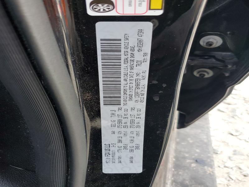 2019 Dodge Ram 1500 big Horn/lone Star