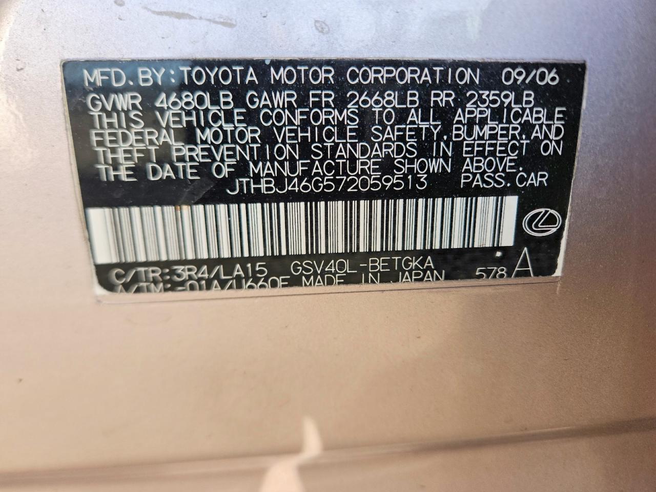 2007 Lexus Es 350