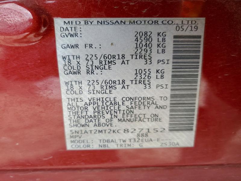 2019 Nissan Rogue sv