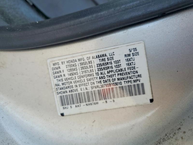 2005 Honda Odyssey exl