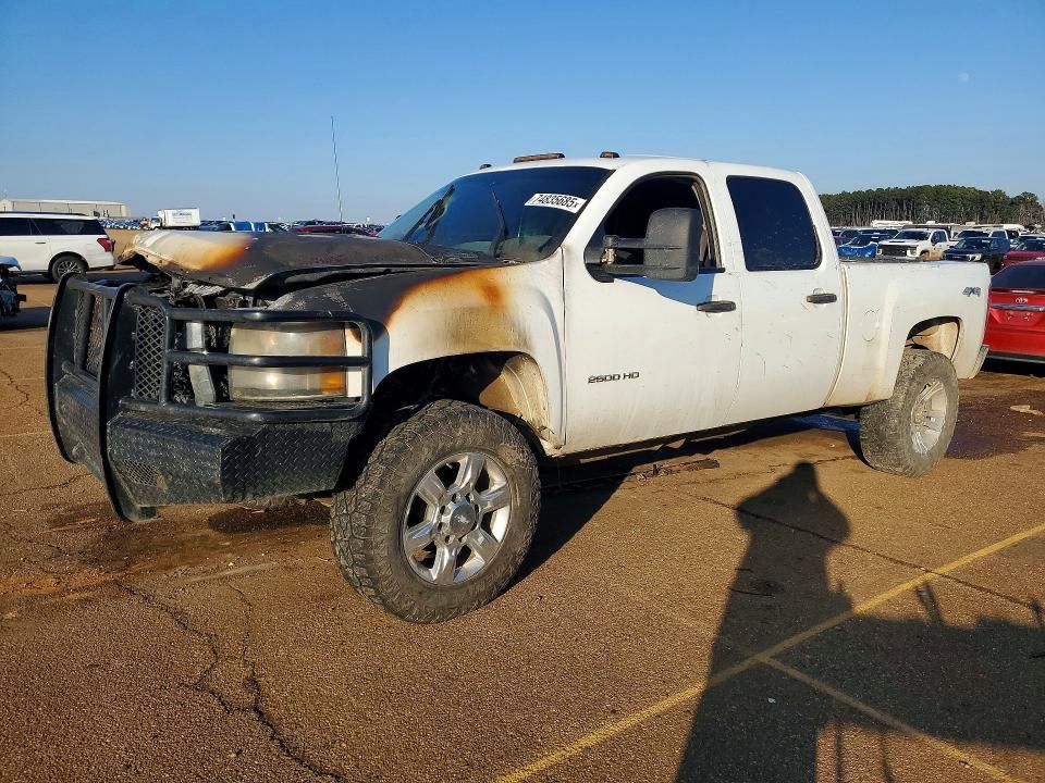 2013 Chevrolet Silverado K2500 Heavy Duty