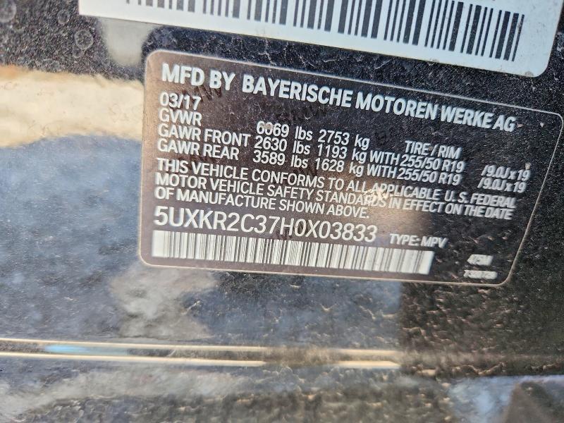 2017 BMW X5 Sdrive35i