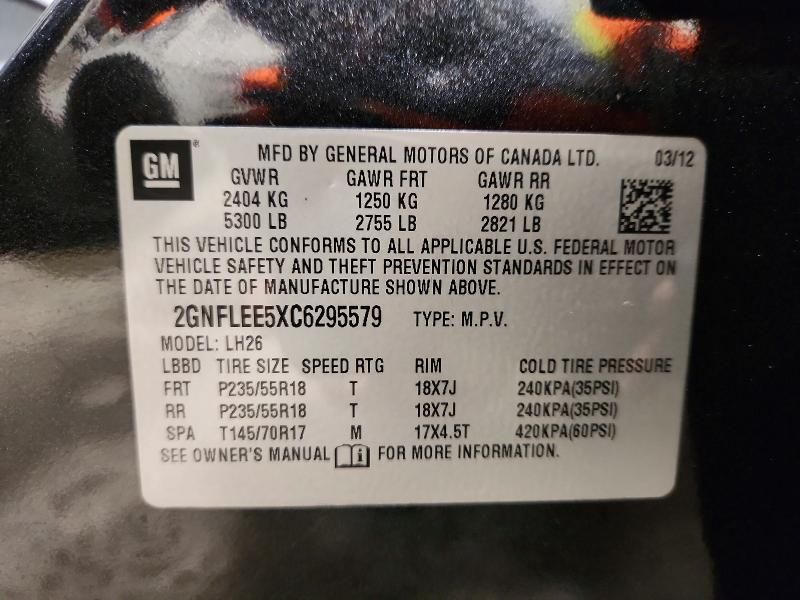 2012 Chevrolet Equinox lt