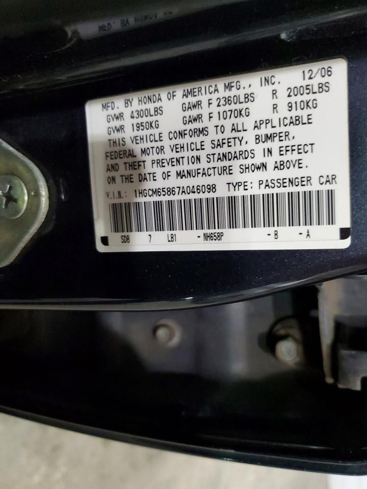 2007 Honda Accord ex