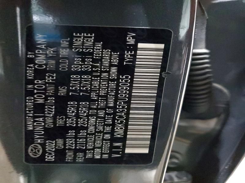 2023 Hyundai Kona Limited