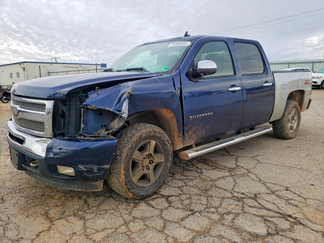 2011 Chevrolet Silverado K1500 LT