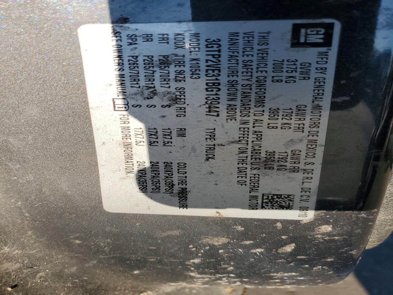 2011 GMC Sierra K1500 SLE