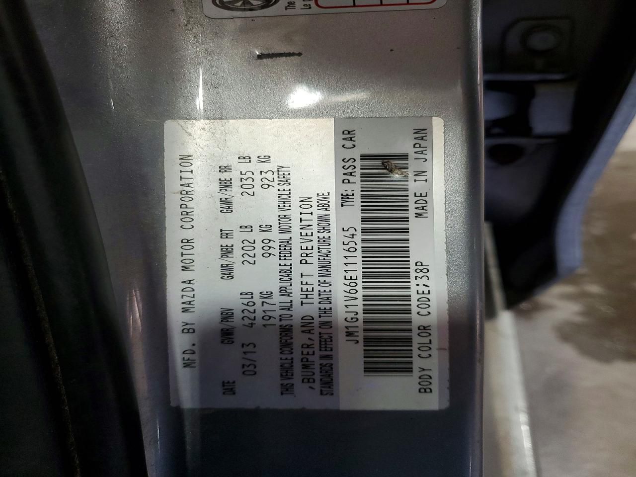 2014 Mazda 6 Touring