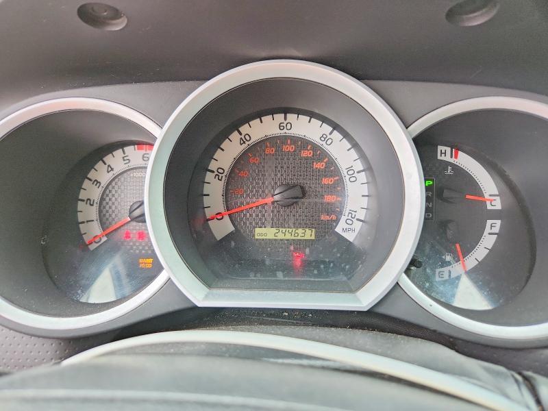 2012 Toyota Tacoma
