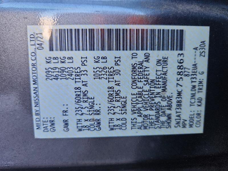 2021 Nissan Rogue sv