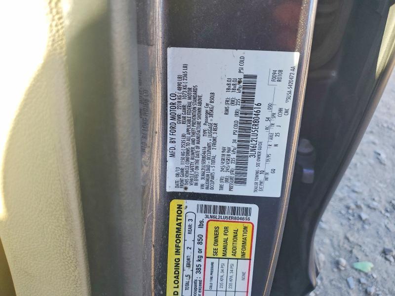 2014 Lincoln Mkz Hybrid