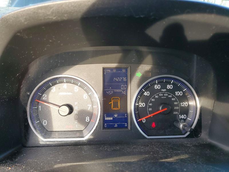 2011 Honda Cr-v ex