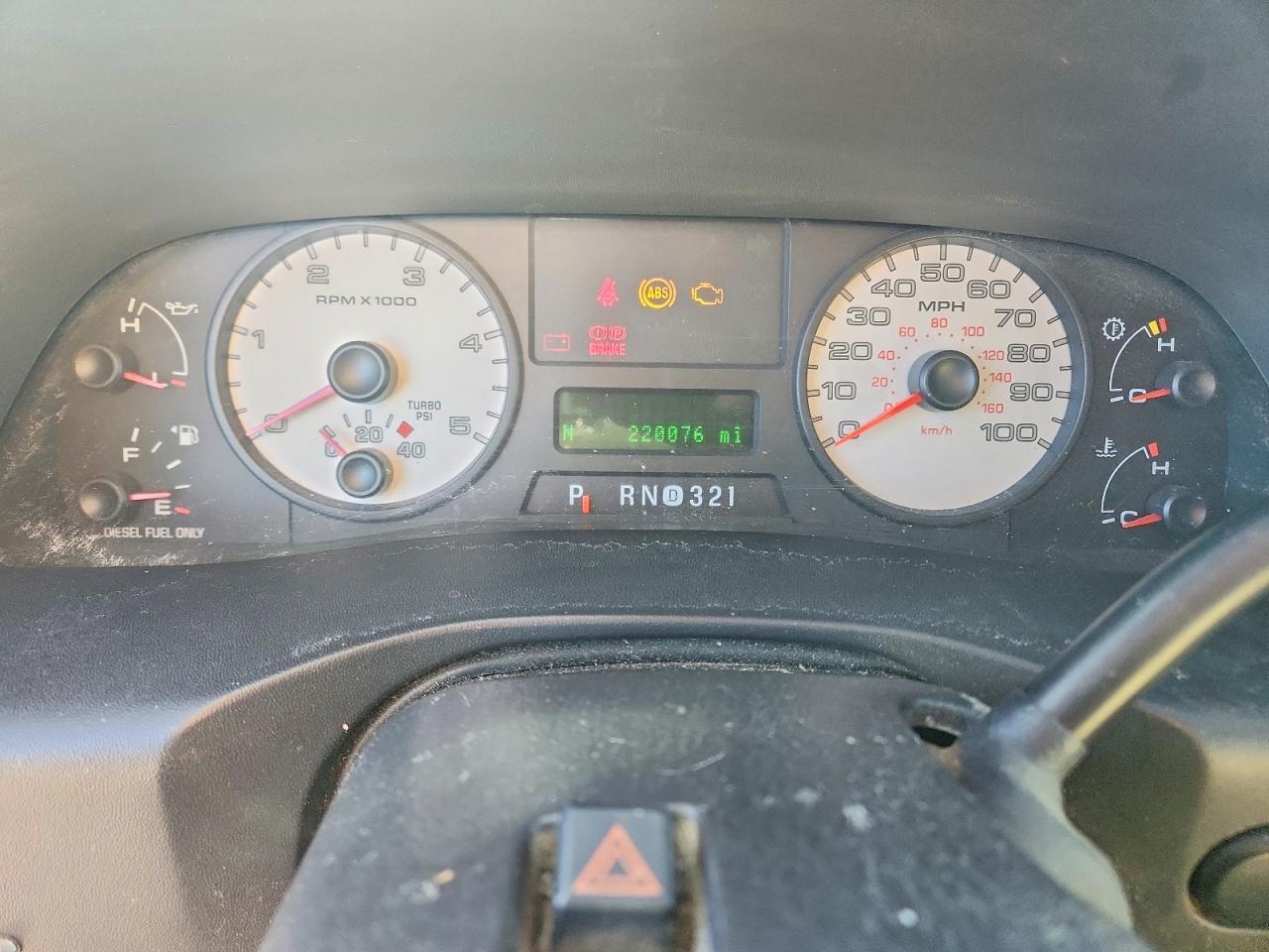 2005 Ford F250 Super Duty