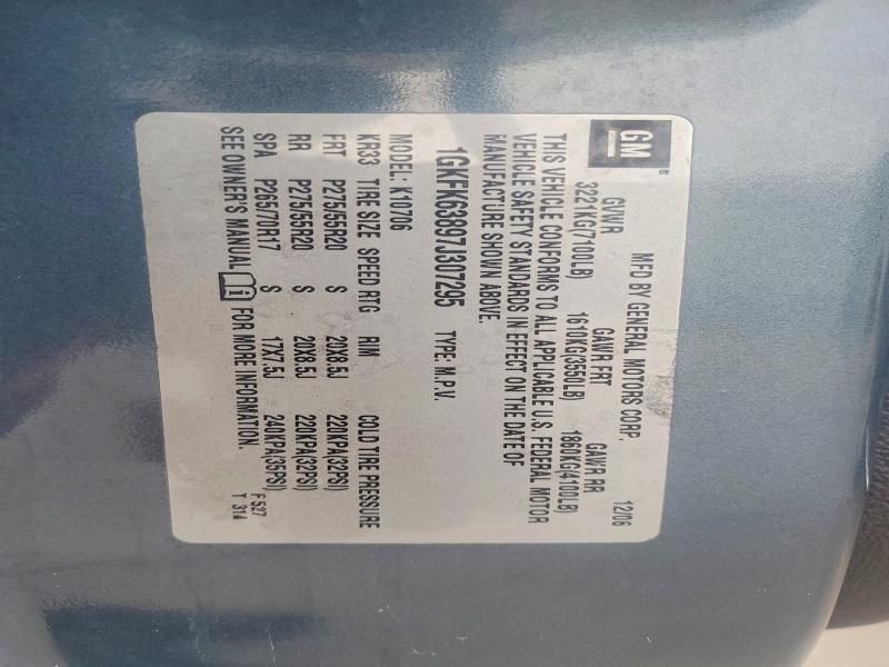 2007 GMC Yukon Denali