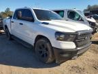 2024 Dodge Ram 1500 Tradesman