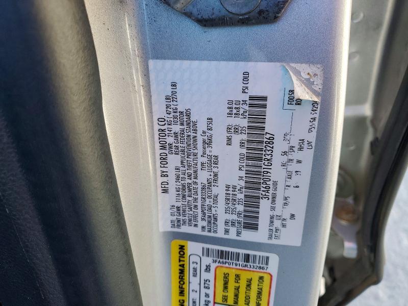 2016 Ford Fusion se
