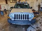 2006 Jeep Liberty Renegade