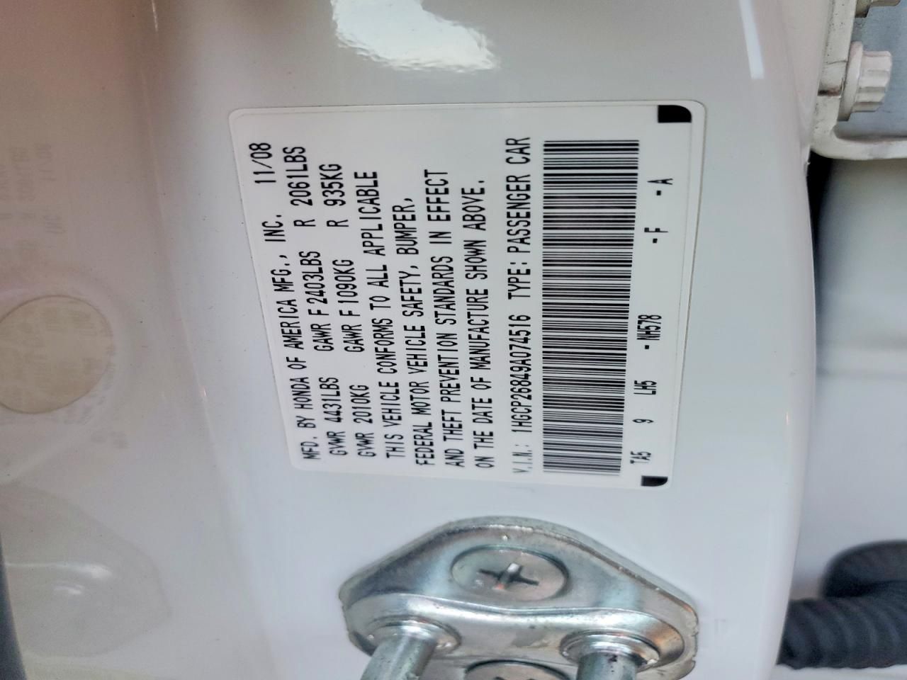 2009 Honda Accord exl