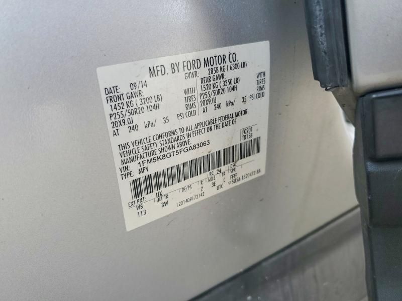 2015 Ford Explorer Sport