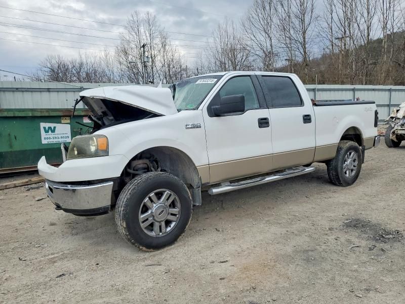 2008 Ford F150 Supercrew