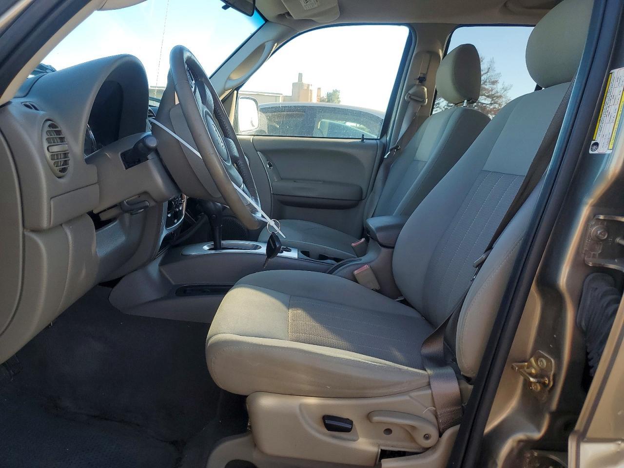 2007 Jeep Liberty Limited