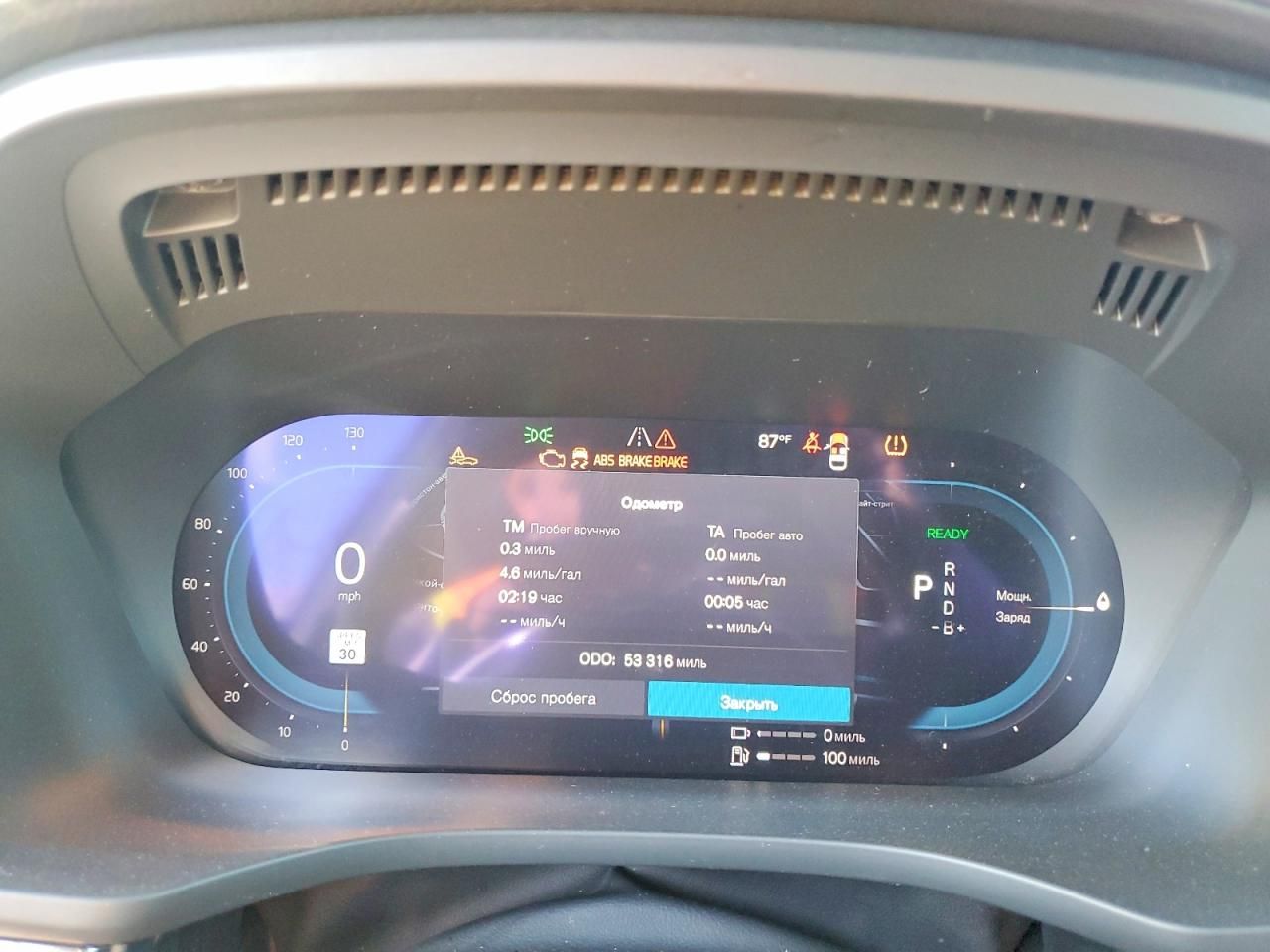 2024 Volvo Xc60 Ultimate