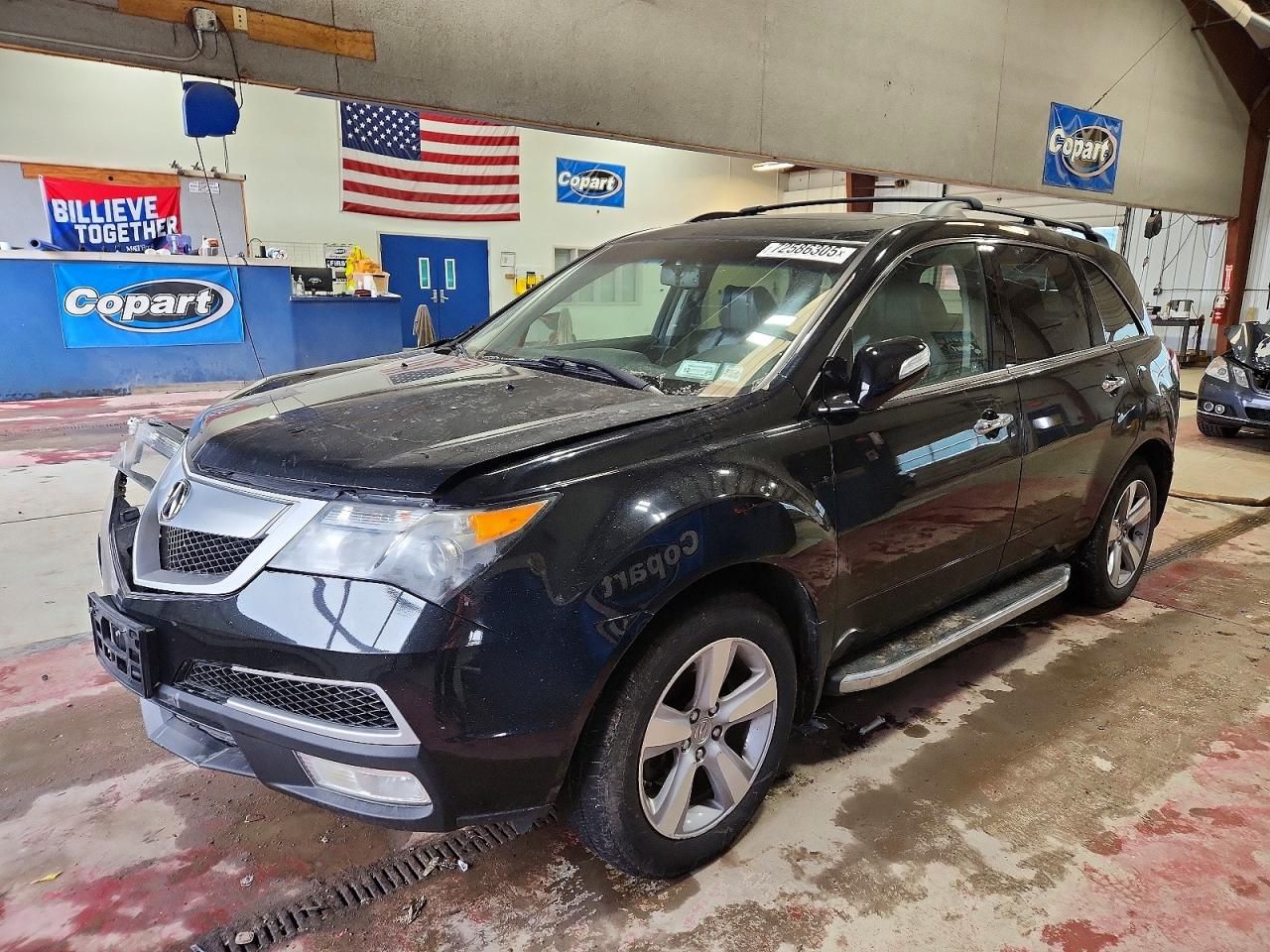2011 Acura MDX