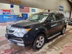 2011 Acura MDX