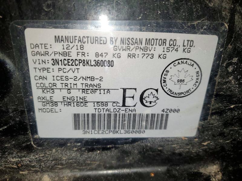 2019 Nissan Versa Note s