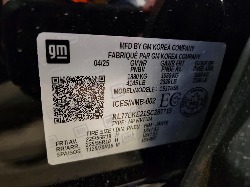 2025 Chevrolet Trax Active