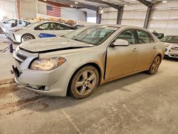 2012 Chevrolet Malibu 2LT en venta en Greenwood, NE