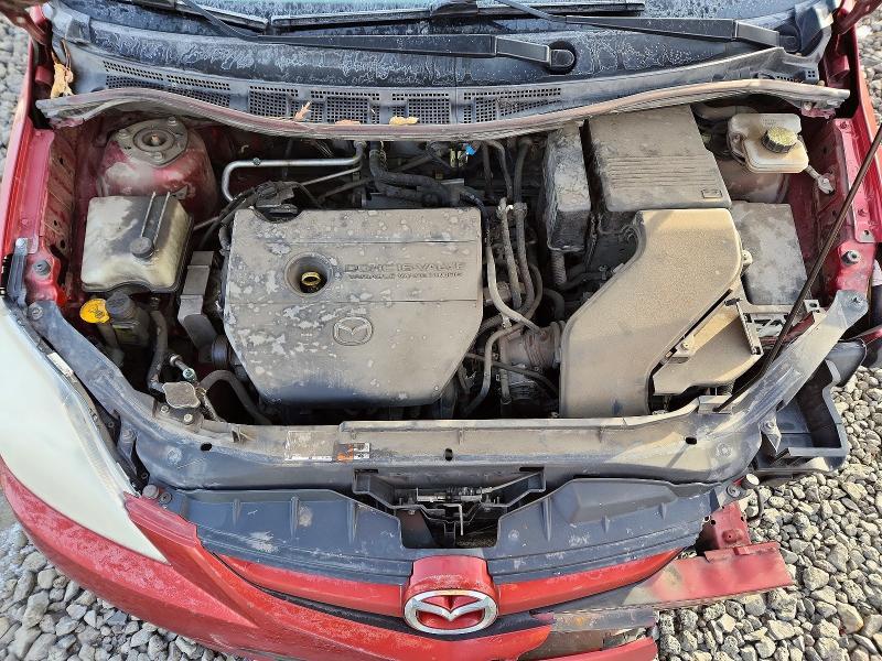 2008 Mazda 5
