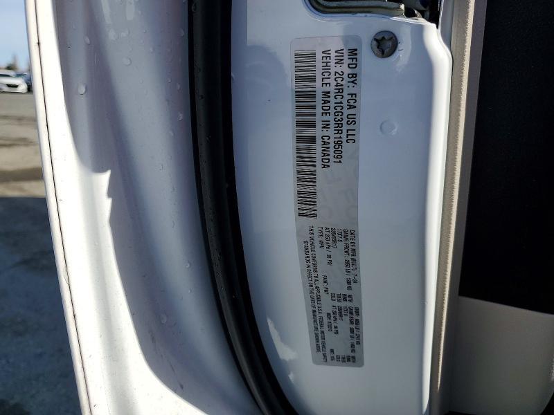 2024 Chrysler Voyager lx