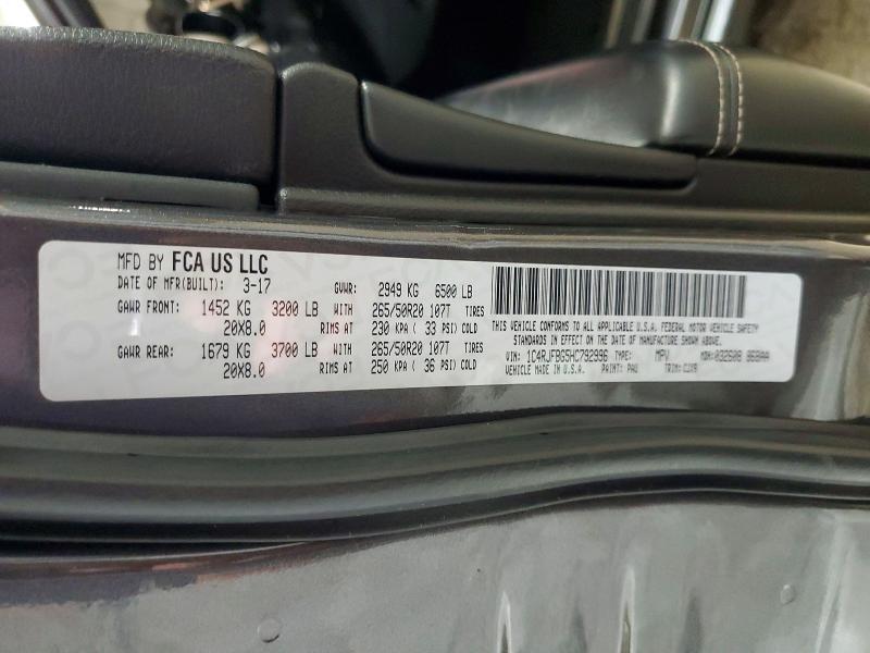 2017 Jeep Grand Cherokee Limited