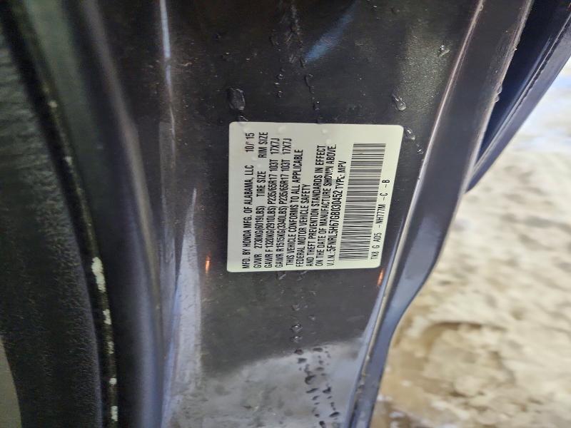 2016 Honda Odyssey exl