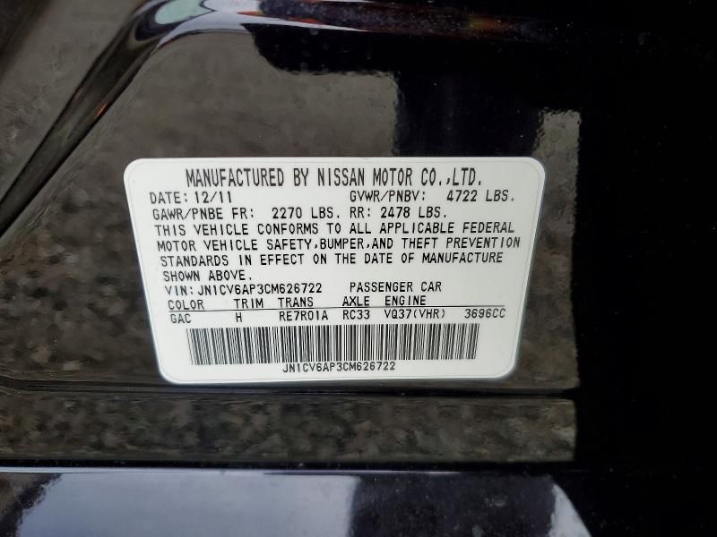 2012 Infiniti G37 Base