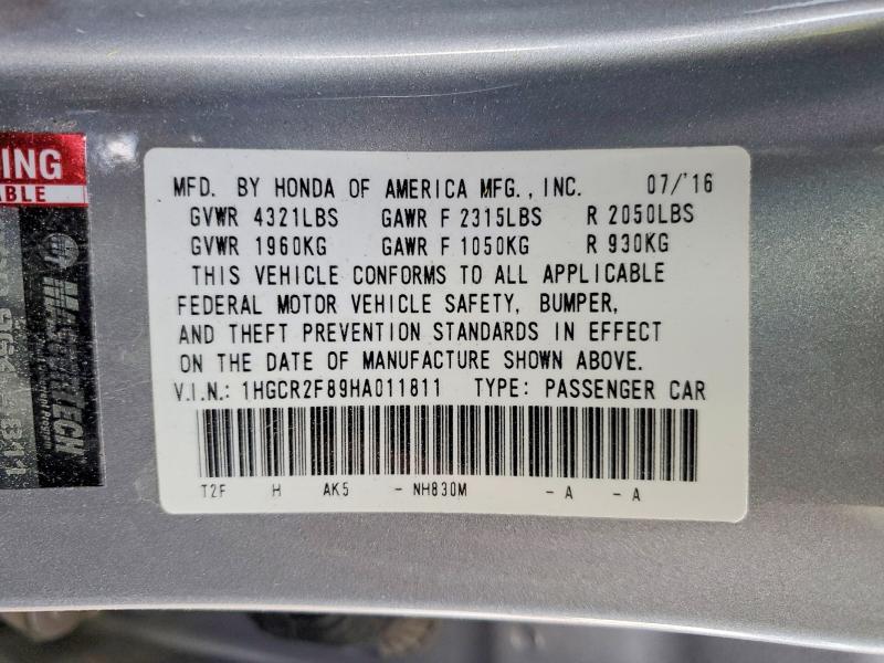 2017 Honda Accord exl