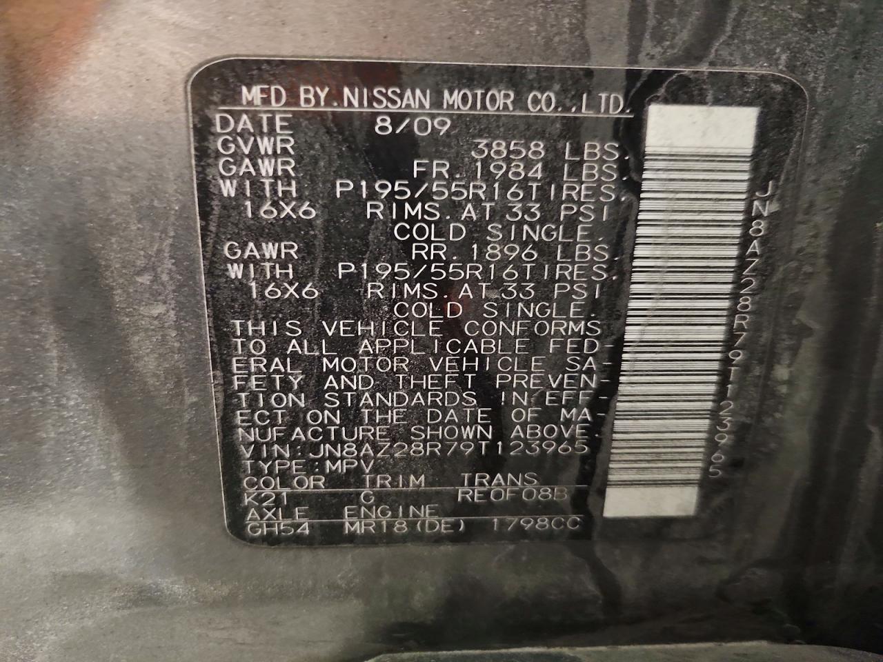 2009 Nissan Cube Base
