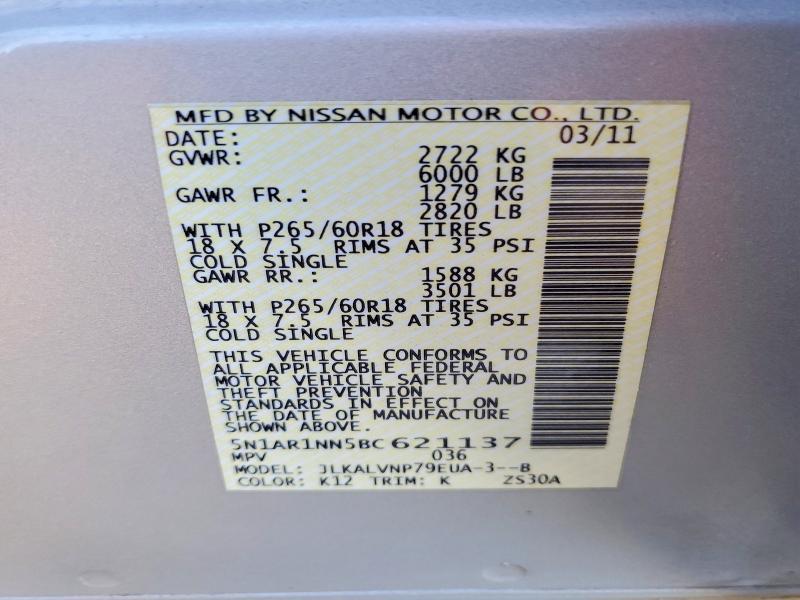 2011 Nissan Pathfinder s