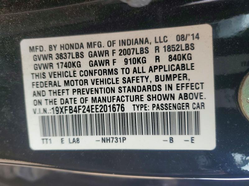 2014 Honda Civic Hybrid