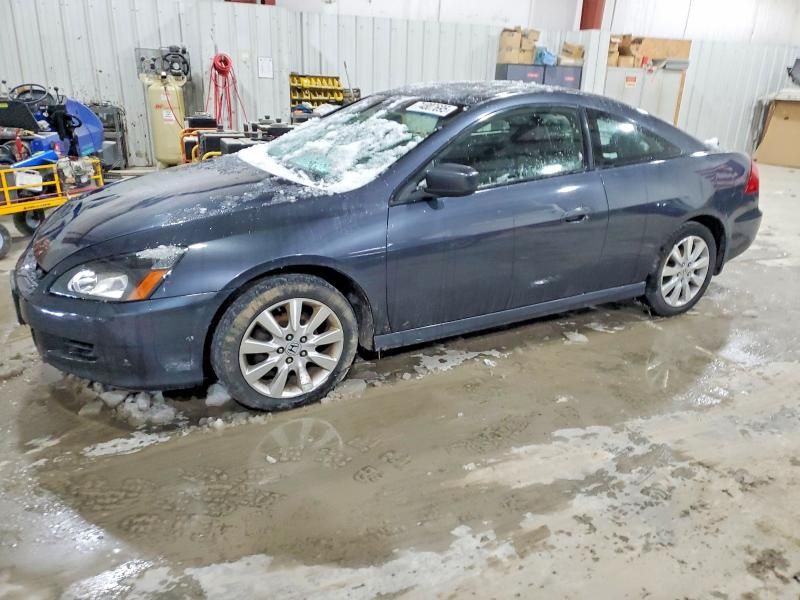2007 Honda Accord ex