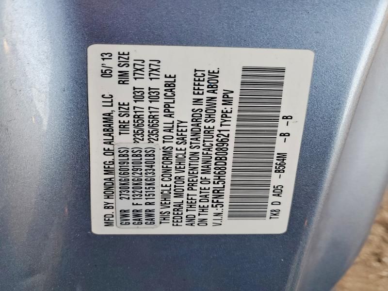 2013 Honda Odyssey exl