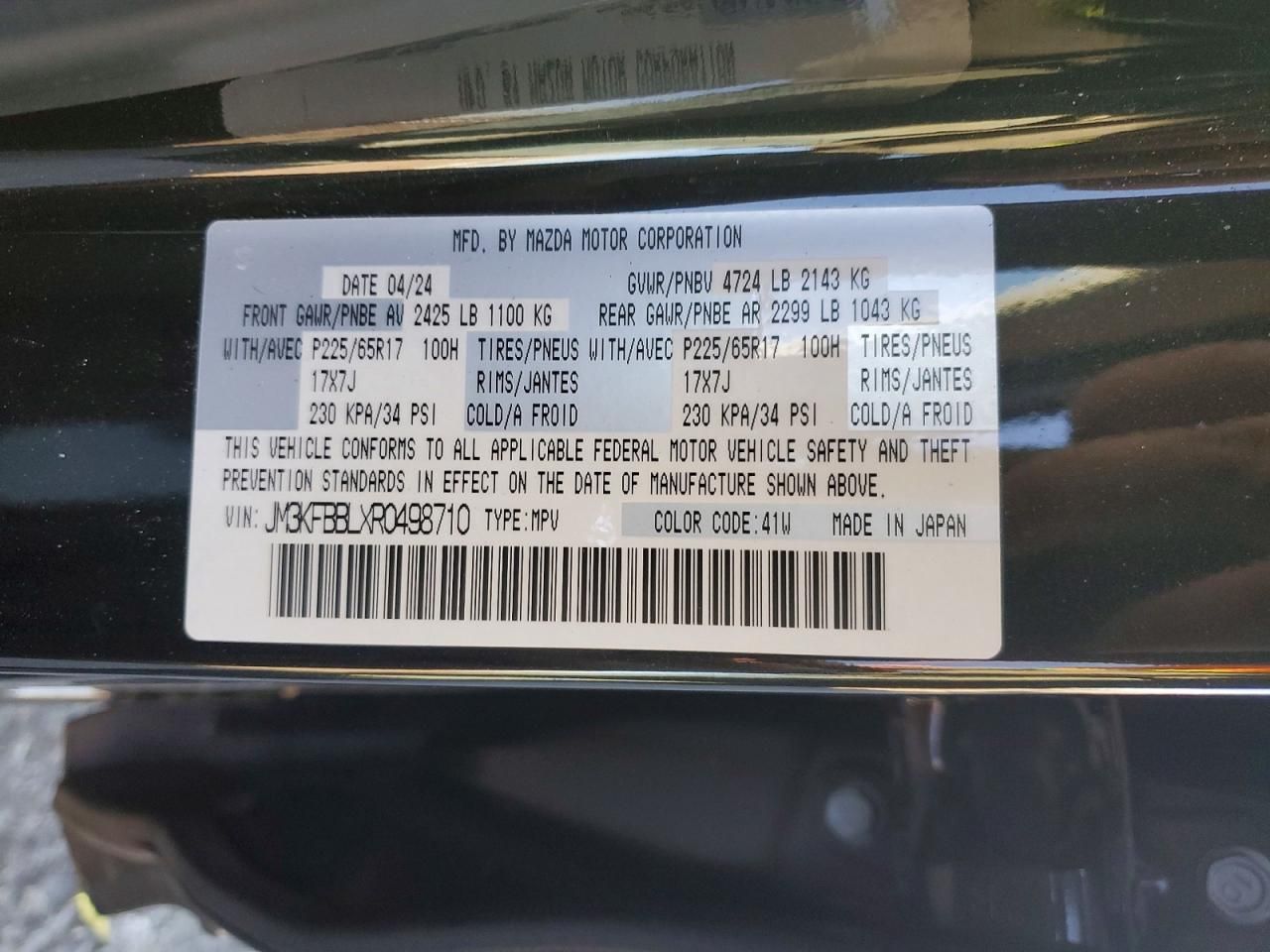 2024 Mazda Cx-5 Select