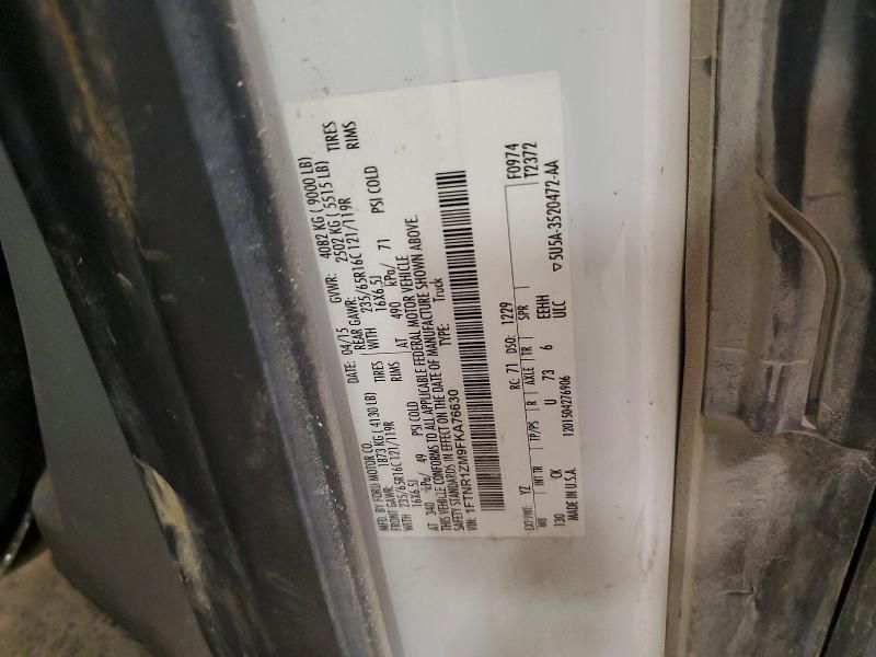 2015 Ford Transit T-250