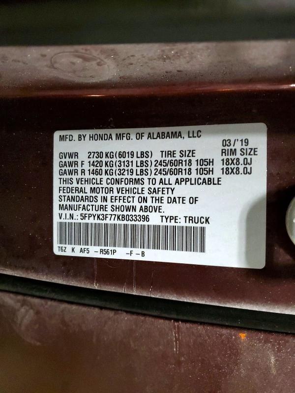 2019 Honda Ridgeline rtl