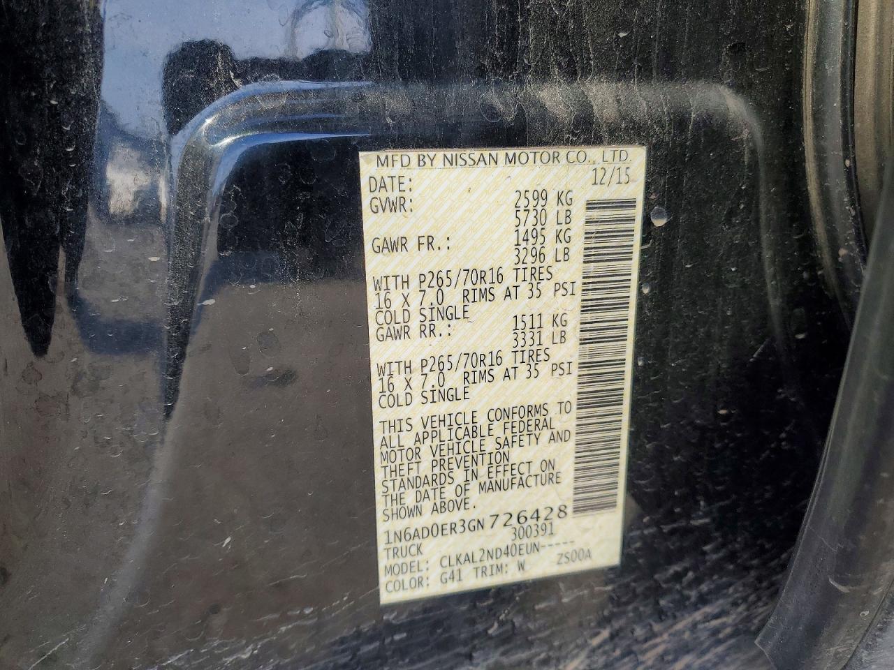 2016 Nissan Frontier sv