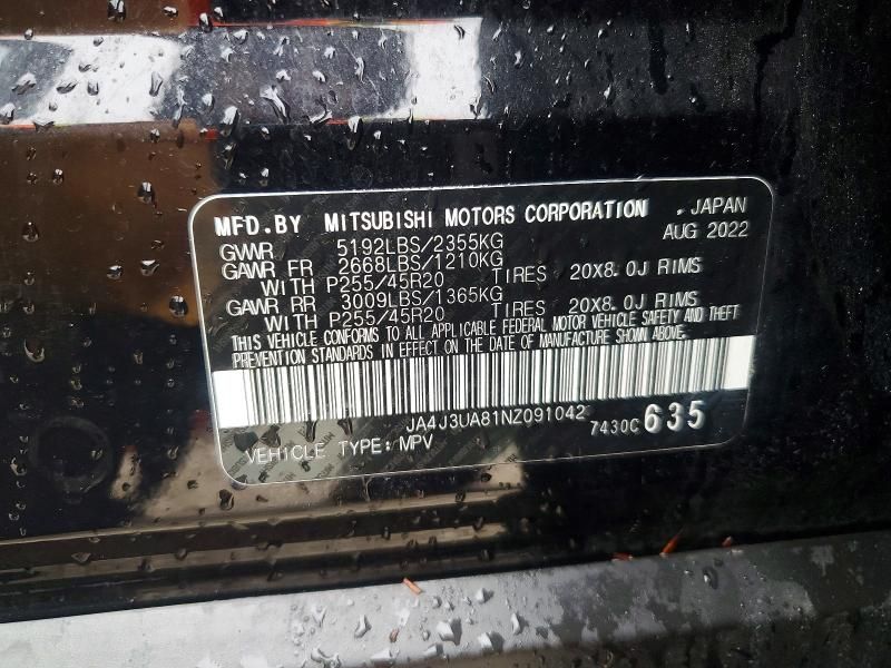 2022 Mitsubishi Outlander se